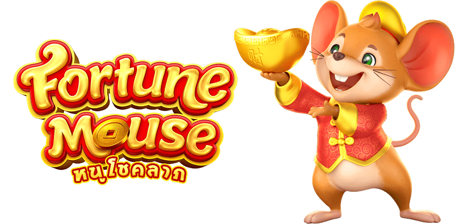 Fortune-Mouse-สล็อตหนูโชคลาภ